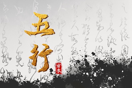 老黄历黄道吉日|黄道吉日吉时|黄历黄道吉日|老黄历查询黄道吉日|2026黄道吉日查询