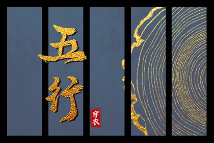 农历干支日历_今天是农历几月几日_全民农历日历