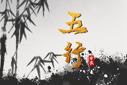 日历凶吉查询|日历查询表|黄历日历|日历看好日子