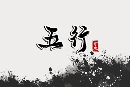 农历模式日历|公历农历对照|农历日历2026日历表|今天农历多少|今天农历是多少|今天农历几号了