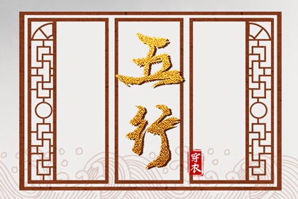 看今日农历 今天是农历多少 日历农历吉日 农历在线查询 今天农历是几号