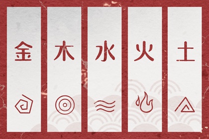 八字算配偶年龄|万年历对应八字|大运神煞|命生辰八字算命|十二长生排盘